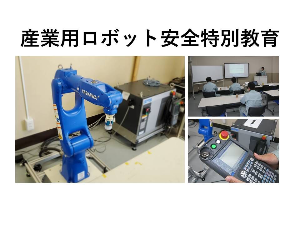 施策実施後の成果イメージ